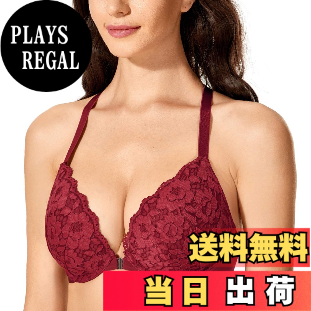 【送料無料】[DOBREVA] ブラジャー レディース フロントホックブラ 花柄レース レーサーバック ワイヤー入り プッシュアップ バストアップブラ 美乳 色：セリーズ、サイズ：C85