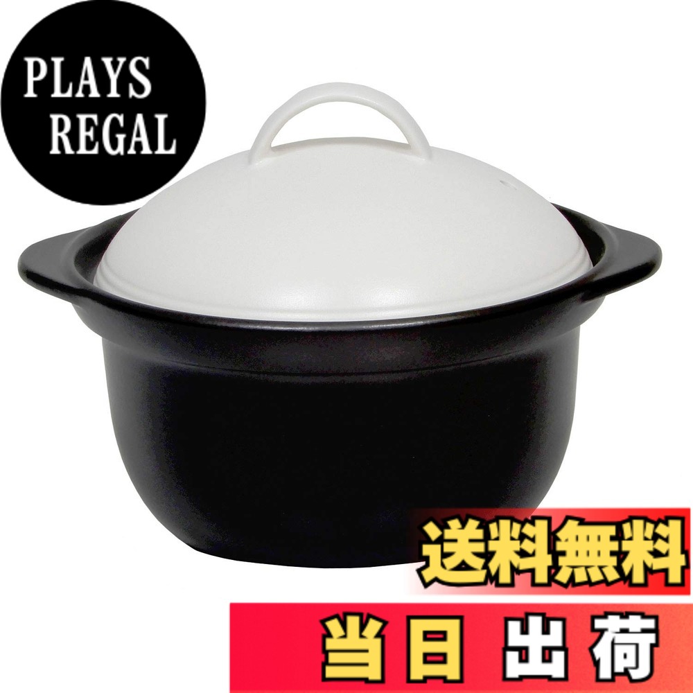 【貨物輸送無料】TAMAKI ごはん鍋 5Minutes Cooker 陰電子レンジ・オーブンレンジ・ガスレンジ・ハロゲンヒーター・食器洗い濯ぎ機相応う 色：白いこと、大きさ：1.4 L, 差しわたし 16 糎