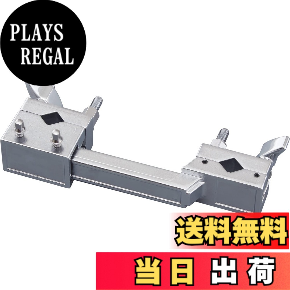 【貨物輸送無料】ローランド ROLAND APC-10 マルチクランプ All Purpose Clamp V-Drums 照明ランプ滑りだし 伸縮式スライダー 音源 ハードウエア DIY・工具-クランプ
