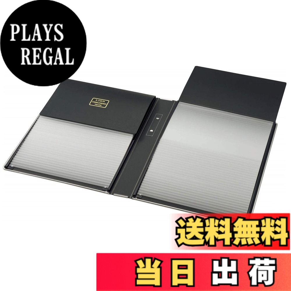 【貨物輸送無料】百獣の王事務器