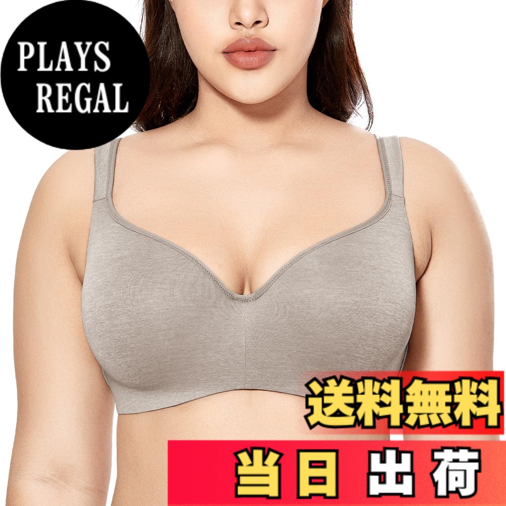 【送料無料】[DELIMIRA] ブラジャー 大きいサイズ ワイヤーあり 無地 フルカップ モールドカップ シームレスブラ tシャツブラジャー 色：グレーヘザー、サイズ：C90