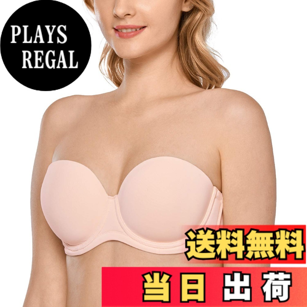 【送料無料】[DELIMIRA] ストラップレスブラジャー レディース ワイヤー入り モールドフルカップ 大きいサイズブラジャー ストラップレスブラ 色：アプリコットピンク、サイズ：G85