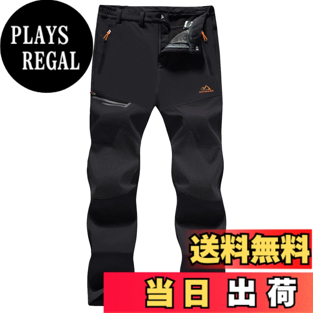 【貨物輸送無料】[MAGCOMSEN] アウトドア ズボン下 裏フリース ソフトシェルパンツ 朦々たる ズボン 山登り つり銭 スキーの板 やり方 秋冬 撥水 色：黒いこと、大きさ：M