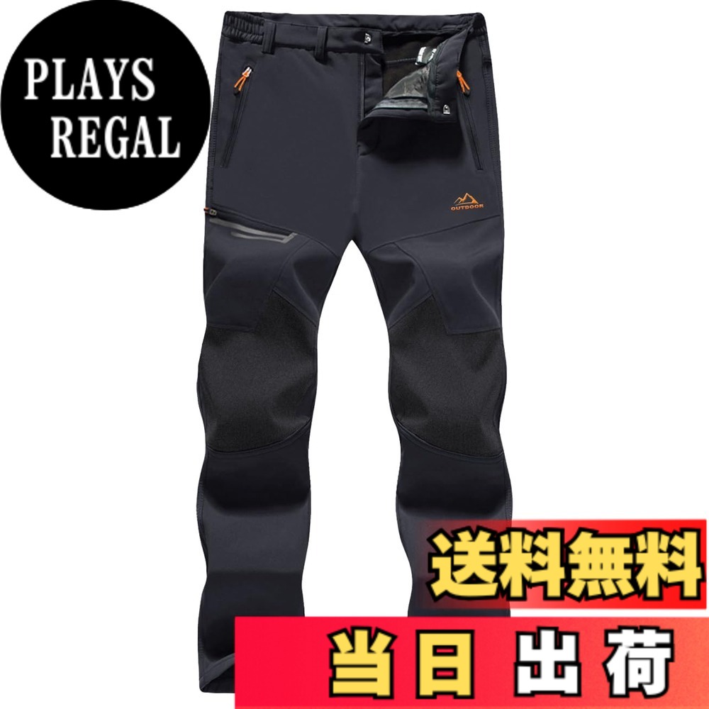 【貨物輸送無料】[MAGCOMSEN] アウトドア ズボン下 裏フリース ソフトシェルパンツ 朦々たる ズボン 山登り つり銭 スキーの板 やり方 秋冬 撥水 色：薄墨色、大きさ：L