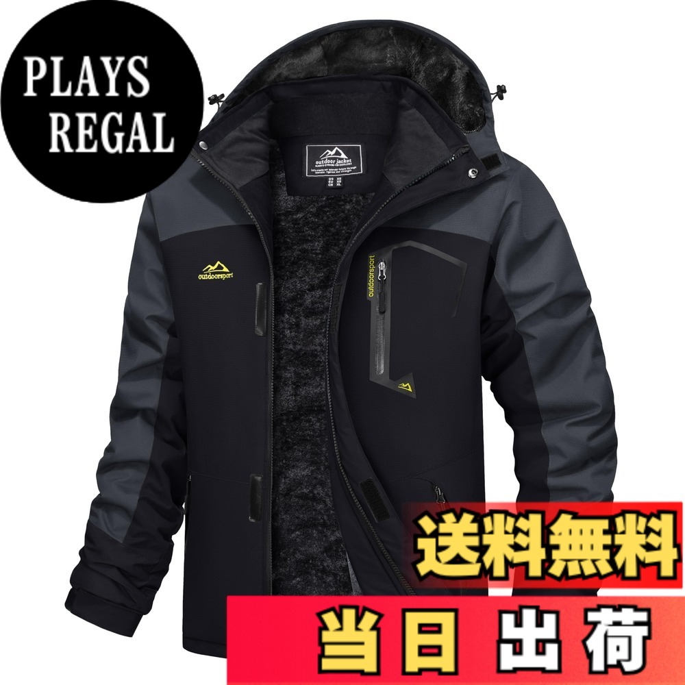 【貨物輸送無料】[MAGCOMSEN] アウトドア上衣 メンズ 裏起毛 多衣嚢 役立つこと性 山岳パーカー 防風 自動自転車 保温 山登り御召しもの ホンブルグ帽貝殼 はっ水 上衣 ボンネット付き添い人 取りはらい能力のある 色：薄墨色、大きさ：2XL