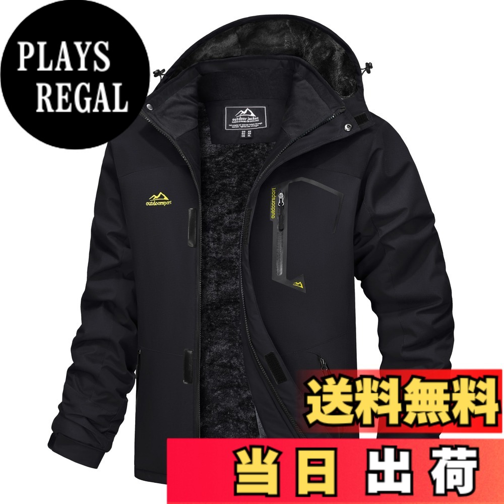 【貨物輸送無料】[MAGCOMSEN] アウトドア上衣 メンズ 裏起毛 多衣嚢 役立つこと性 山岳パーカー 防風 自動自転車 保温 山登り御召しもの ホンブルグ帽貝殼 はっ水 上衣 ボンネット付き添い人 取りはらい能力のある 色：黒いこと、大きさ：L