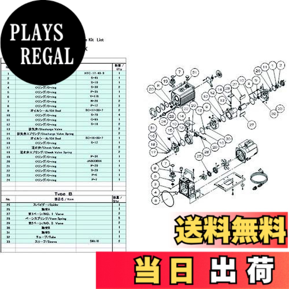 売れ筋 MG1KI8263NU 型番:MG1KI8263NU