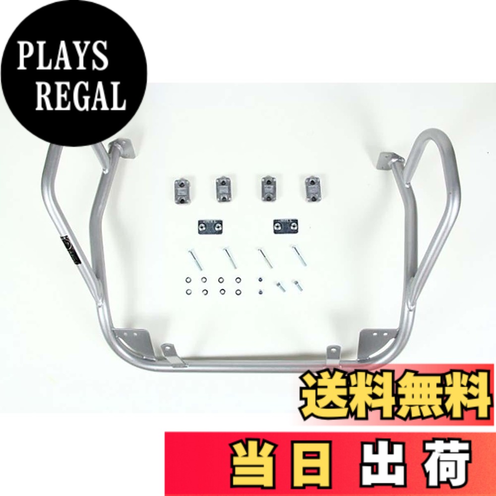 【送料無料】ヘプコ&ベッカー タンクガード R1200GS (08-12) スチール製 色：シルバー