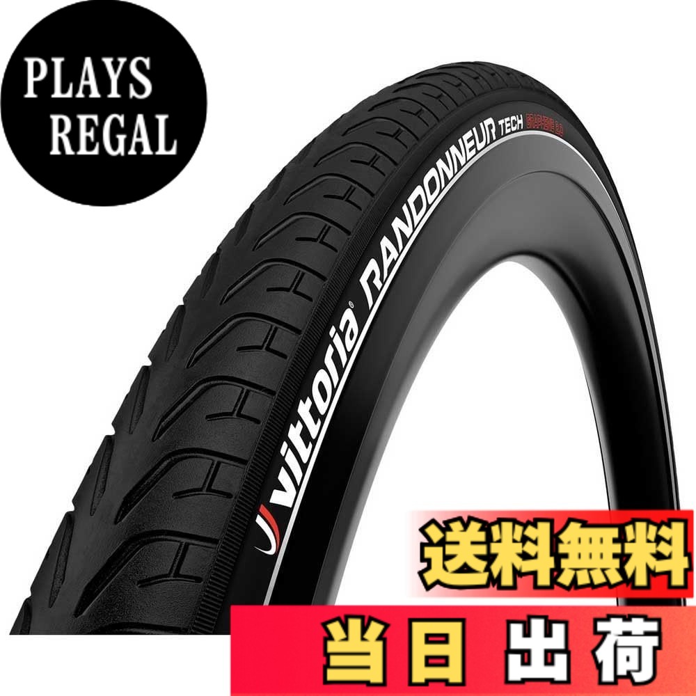 【送料無料】ビットリア(Vittoria) ランドナーテック G2.0 クリンチャー(リフレクト付)[Randonneur Tech G2.0(Rigid)] オールブラック リフレクトサイドウォール 【ケーシング:Nylon 33TPI】 色：ブラック.、サイズ：700x40c(42-622)｜PLAYS REGAL