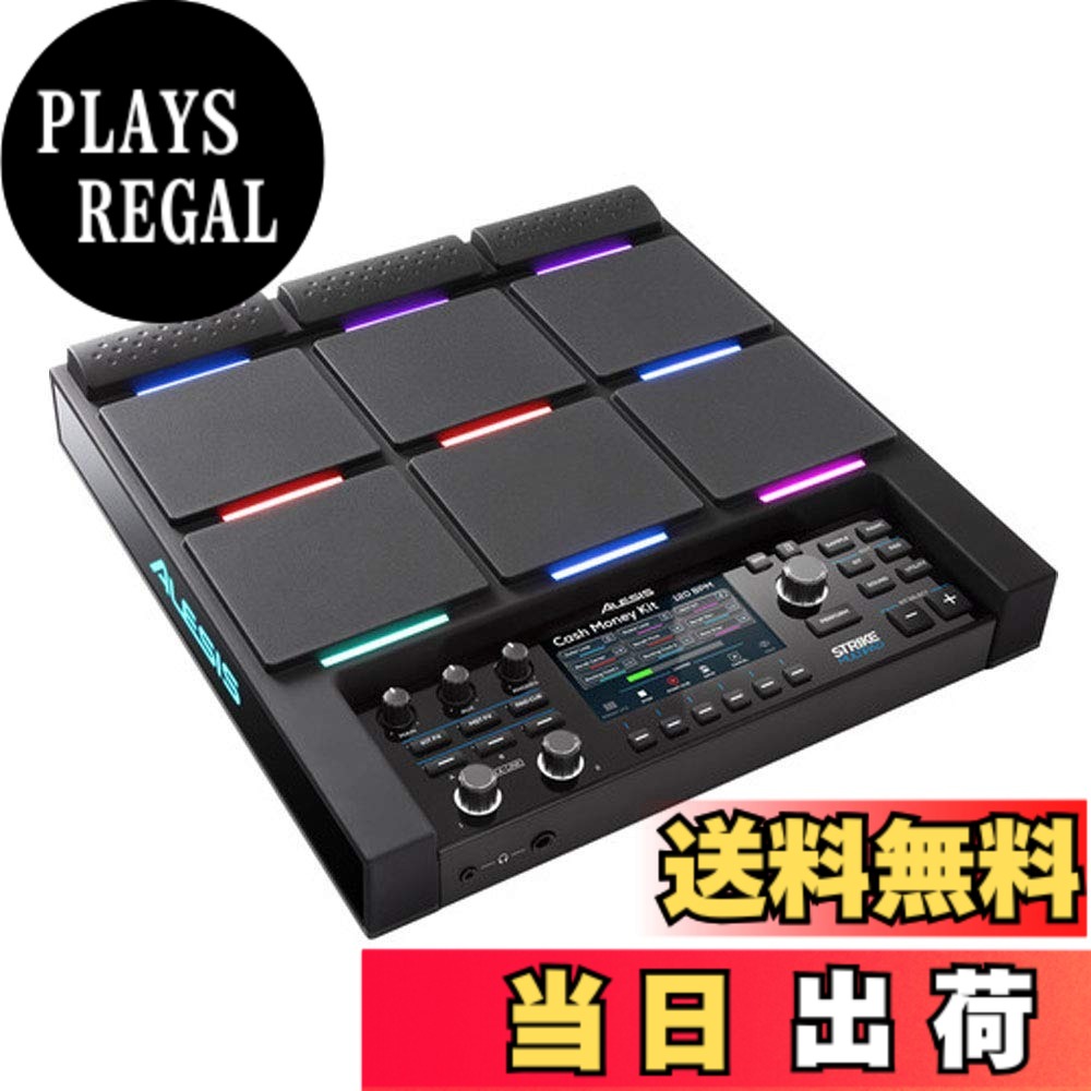 【送料無料】Sampling Pads 色：ブラック///ホワイト、サイズ：9パッド｜PLAYS REGAL