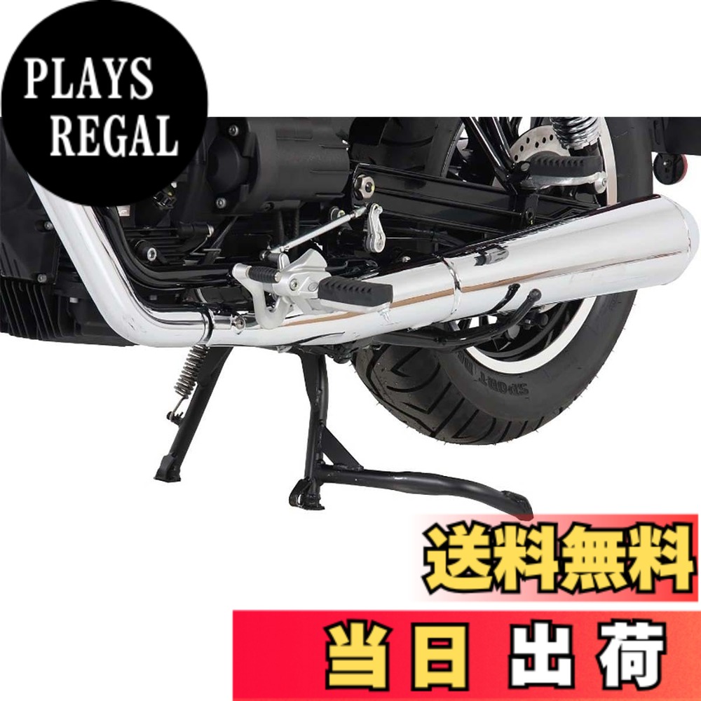 【貨物輸送無料】ヘプコ\u0026ベッカー(Hepco\u0026Becker) 真っただ中照明ランプ 車種専用 V9 Bobber/Sport/Special Edition(16-25) 黒いこと 1仕掛ける 505547-0001 色：黒いこと