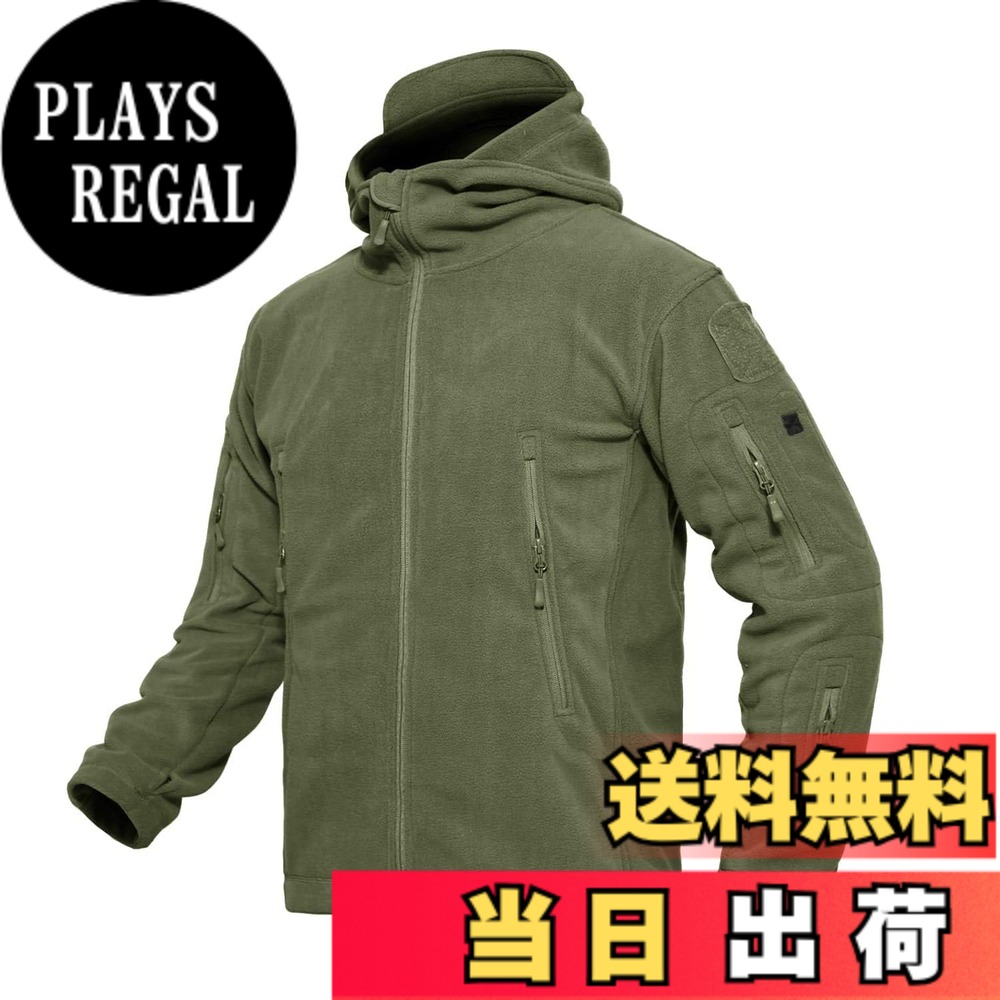 【送料無料】[MAGCOMSEN] フリースジャケット メンズ ミリタリー クティカルジャケット 防寒着 軽量 アウトドア 作業 サバゲー バイク用 アウター 春 秋 冬 色：アーミーグリーン、サイズ：L