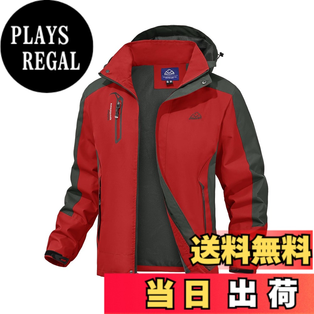 【送料無料】[Gopune] メンズ マウンテンパーカー アウトドア ジャケット 登山ウェア 防寒コート アウター 防風ジャケット 通気 バイク用 ジョギング 釣り 春秋冬用 色：レッド、サイズ：L