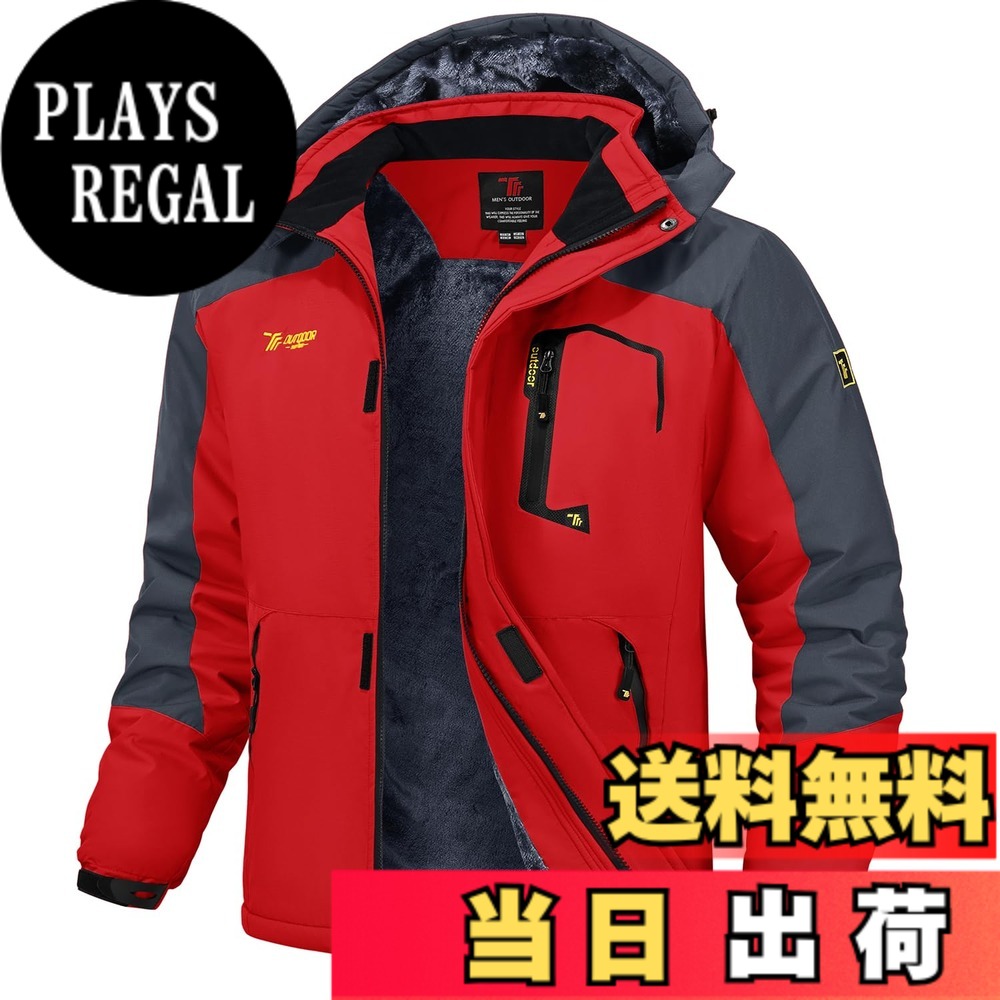 【送料無料】[Gopune] メンズ アウトドア ジャケット 裏ボア ハイキングウェア 多機能登山服 ジョギング アウター スキーウェア 防水 ジャンパー 防風 防寒 ウィンドシェルジャケット 秋冬用 色：レッド、サイズ：L