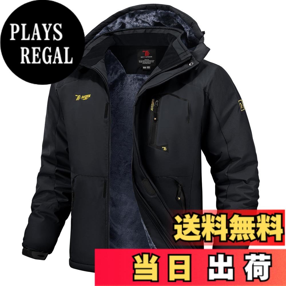 【送料無料】[Gopune] メンズ アウトドア ジャケット 裏ボア ハイキングウェア 多機能登山服 ジョギング アウター スキーウェア 防水 ジャンパー 防風 防寒 ウィンドシェルジャケット 秋冬用 色：ブラック、サイズ：2XL