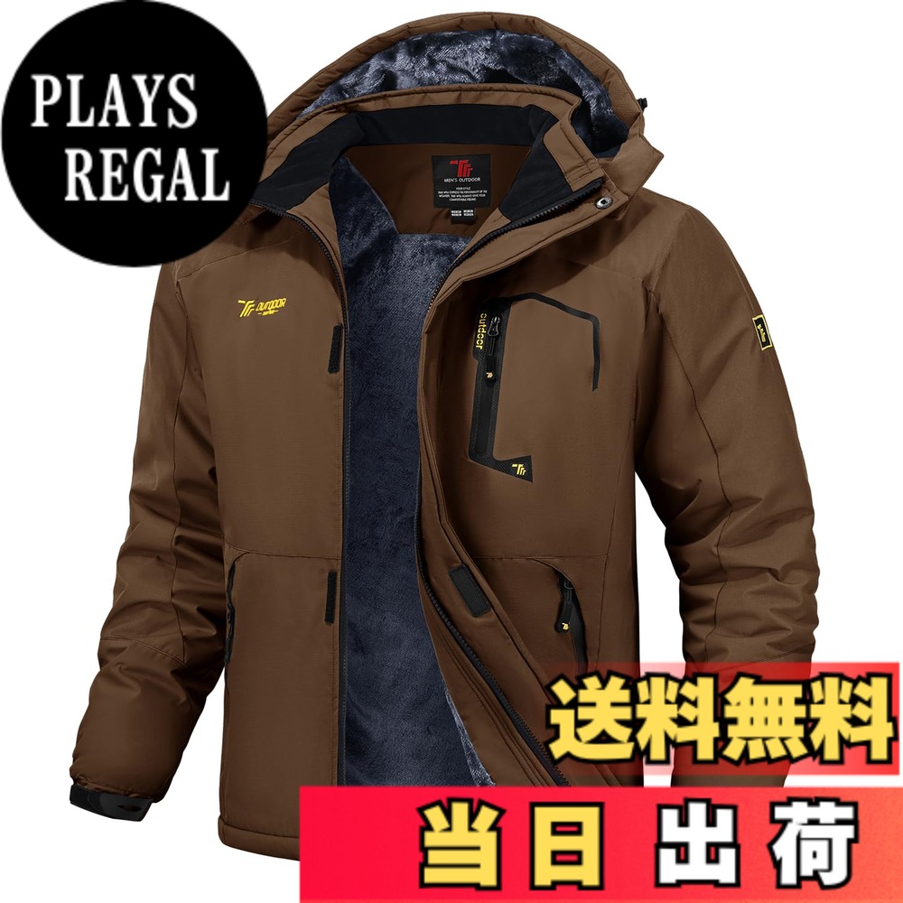 【送料無料】[Gopune] メンズ アウトドア ジャケット 裏ボア ハイキングウェア 多機能登山服 ジョギング アウター スキーウェア 防水 ジャンパー 防風 防寒 ウィンドシェルジャケット 秋冬用 色：コーヒ、サイズ：4XL