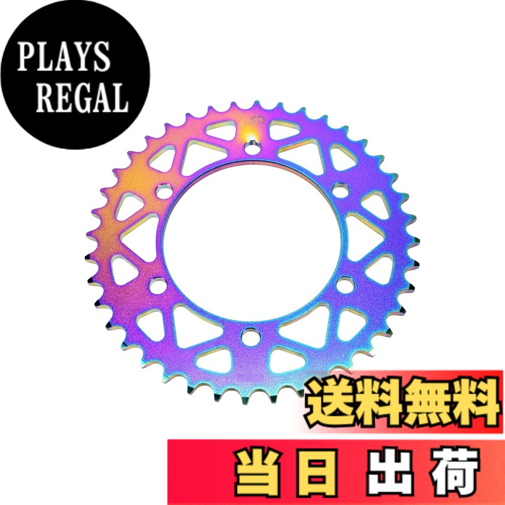 【送料無料】ザム(XAM) スプロケット リア タフライト 520-43 カワサキ系用 バイク用品 ドリブン スチール製 B4406R43 色：レインボー、サイズ：43