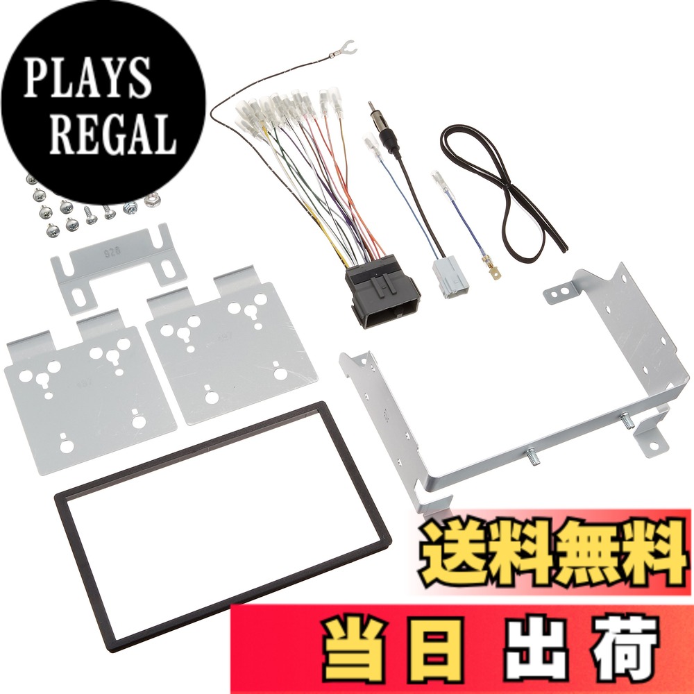 【送料無料】NITTO(ニットー)ホンダN-BOX N-BOX Custom用取り付けキット NKK-H94D