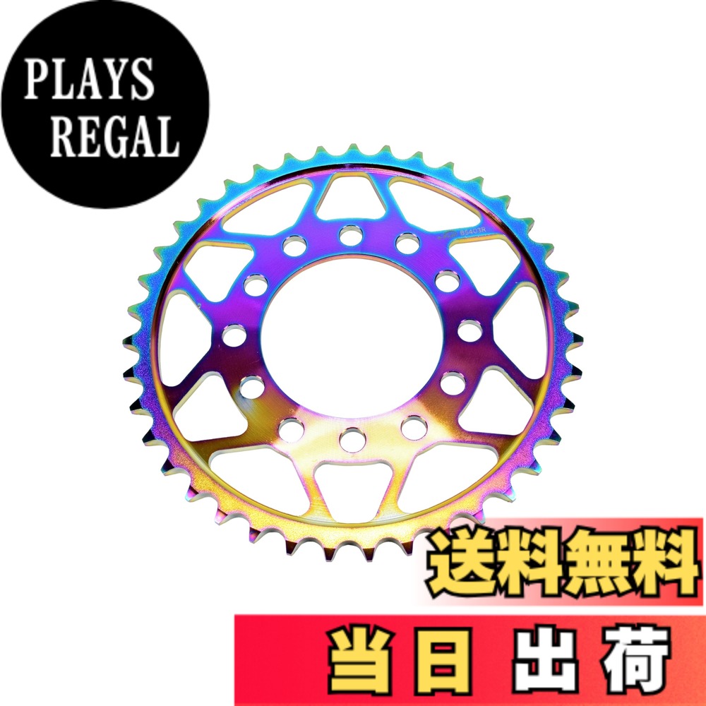 【送料無料】ザム(XAM) スプロケット リア タフライト 525-44 カワサキ系用 バイク用品 ドリブン スチール製 B5403R44 色:レインボー、サイズ:44|PLAYS REGAL