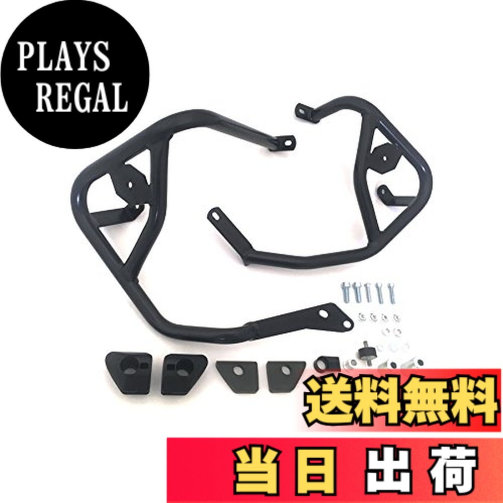【送料無料】ヘプコ&ベッカー(Hepco&Becker) エンジンガード 車種専用 Z650RS(22-25)/Z650(17-25) ブラック 1セット 5012527-0001 色：ブラック/シルバー