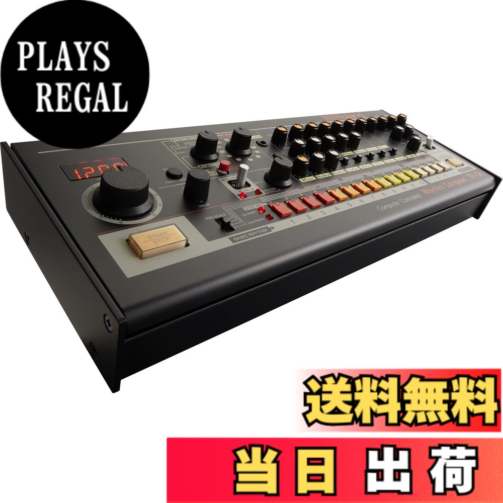 【送料無料】Roland ローランド/Boutique TR-08 Rhythm Composer ブティーク リズムマシン 色：マルチカラー