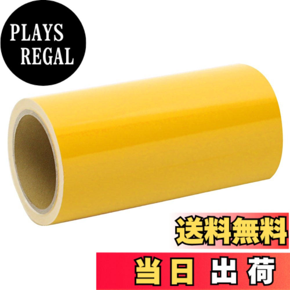 【貨物輸送無料】百獣の王事務器 ステカ用 SV-8・8L切り立てる腰かけ 色：黄色、大きさ：幅210mmx10マクスウェル奥ふかさ55~70μm