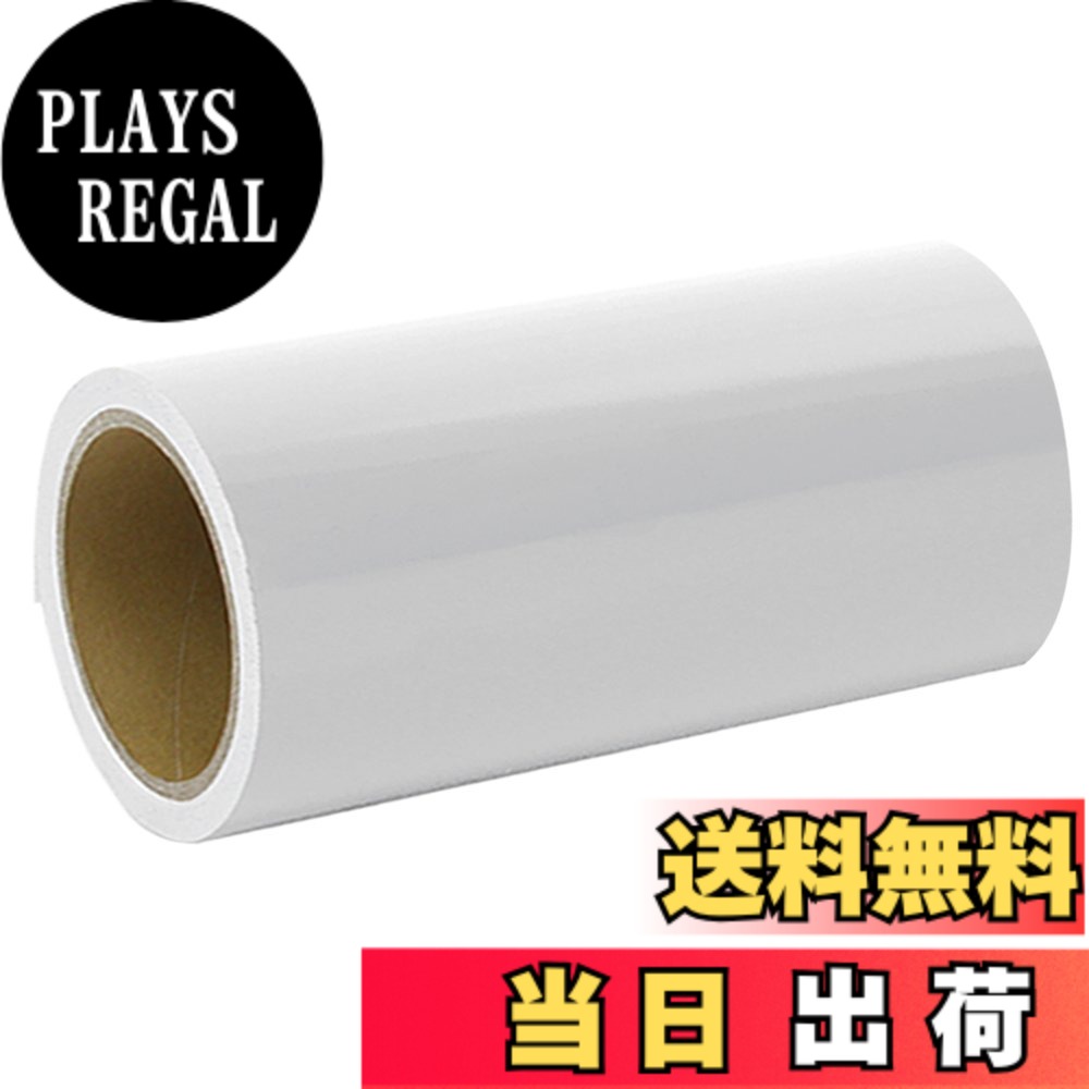 【送料無料】ライオン事務器 ステカ用 SV-8・8Lカッティングシート 色：ホワイト