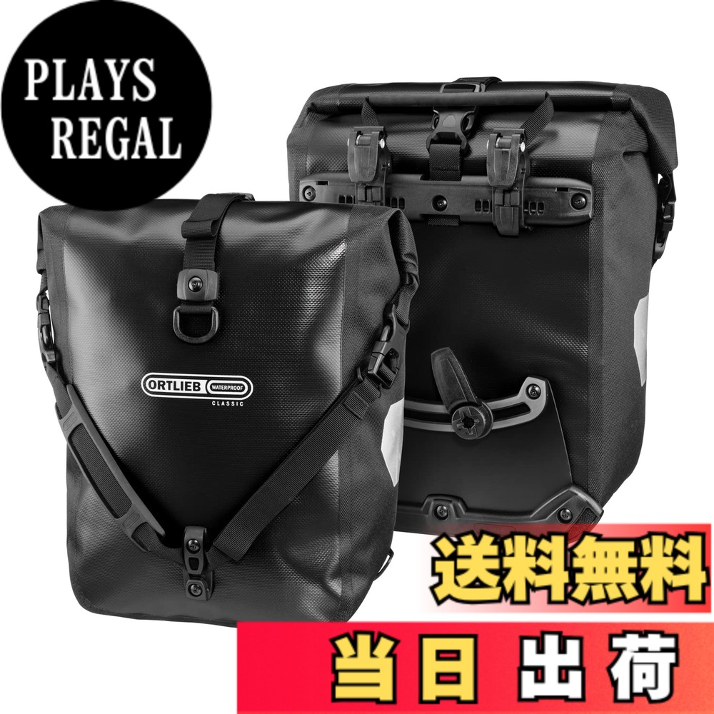 【貨物輸送無料】ORTLIEB(オルトリーブ) 運動競技巻き古典派音楽QL2.1 F6301 黒いこと 色：黒いこと、大きさ：中