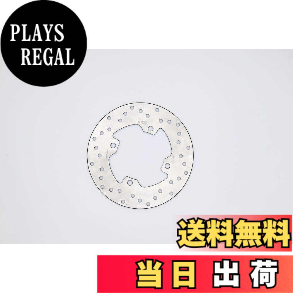 【送料無料】サンスター(SUNSTAR) プレミアムレーシング リアブレーキディスク ホールタイプ 品番LR052 KAWASAKI ZX-10Rなど｜PLAYS REGAL