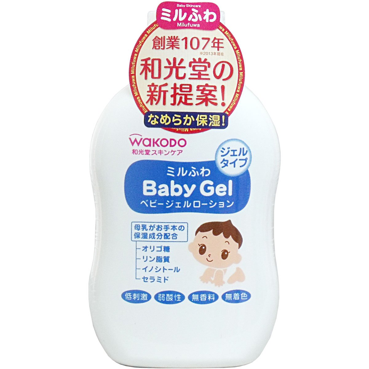 【送料無料】和光堂 ミルふわジェルローション １５０ML【６個セット】