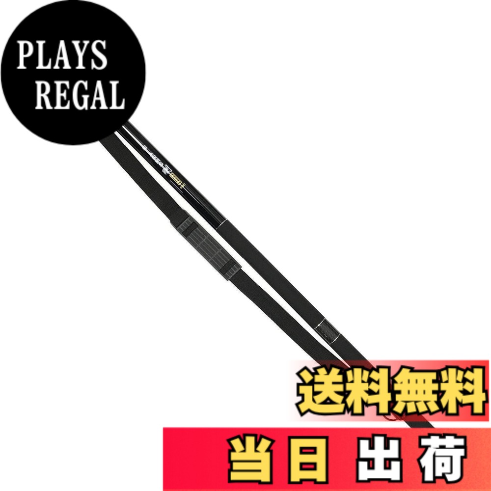 【送料無料】RISEWAY(ライズウェイ) 磯玉の柄 ARMS 剛 700 サイズ：700