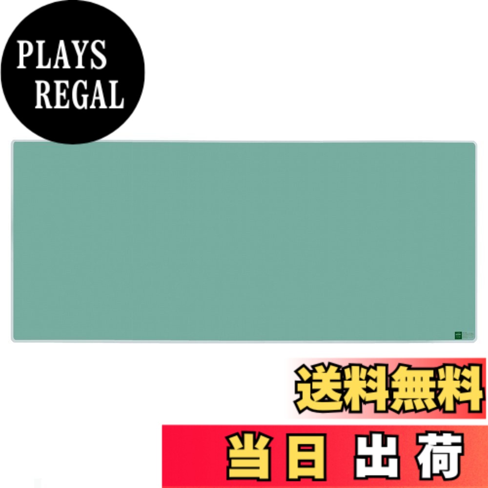 【貨物輸送無料】百獣の王事務器 事務机引っ敷き 大きさ：1590x690粍