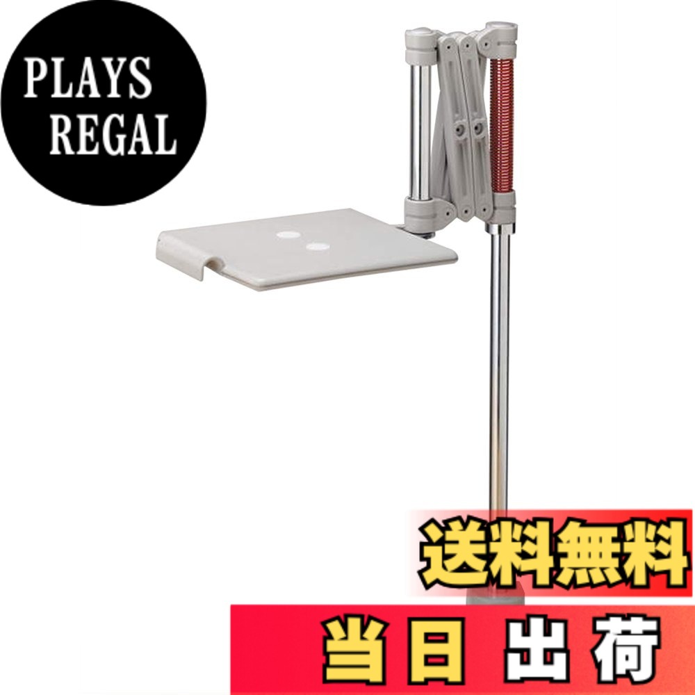 【送料無料】ライオン事務器 テレホンアームスタンド HARDWARE_CLAMP_VISE 色：ブラック