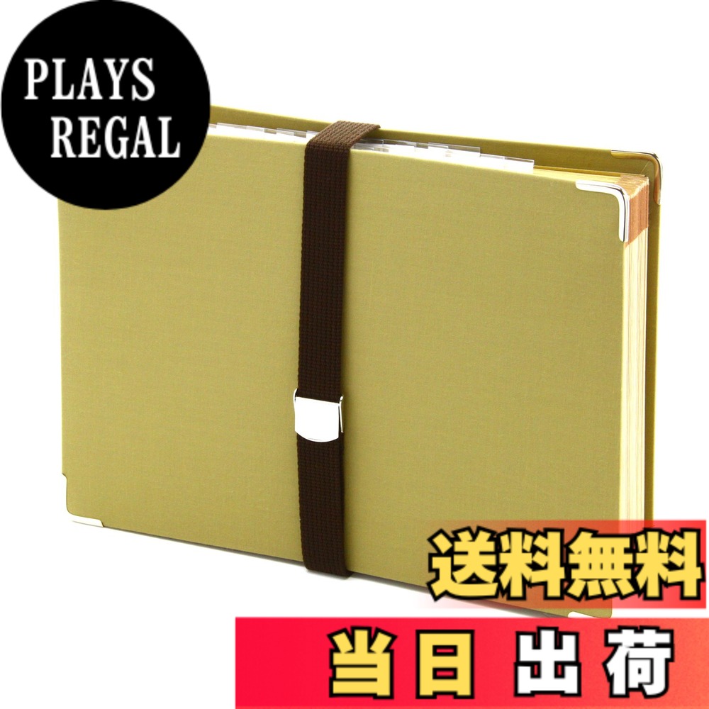 【貨物輸送無料】百獣の王事務器 書きもの整理保存用具 色：黄色