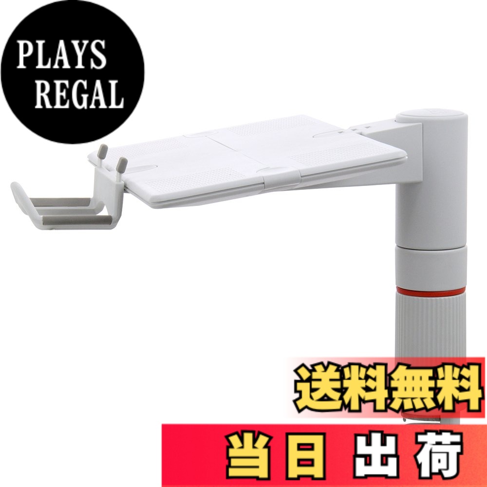 【送料無料】ライオン事務器 ノーバス