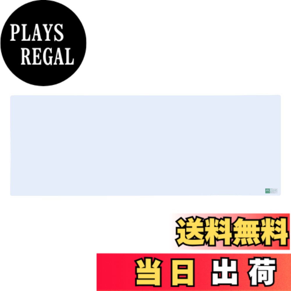 【貨物輸送無料】百獣の王事務器 勉強机つや消し シングル 色：澄み切った、大いさ：1590x590粍