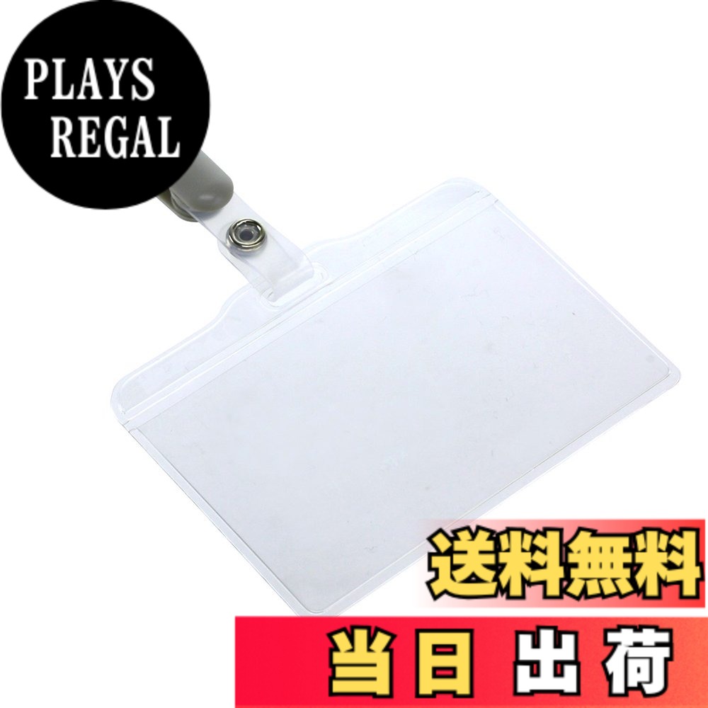 【貨物輸送無料】百獣の王事務器 名札 大きさ：60x95粍