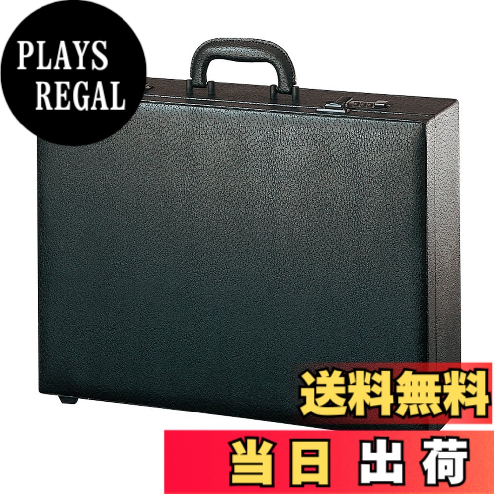 【貨物輸送無料】百獣の王事務器 公使館員 色：黒いこと、大きさ：A3(BA-94)