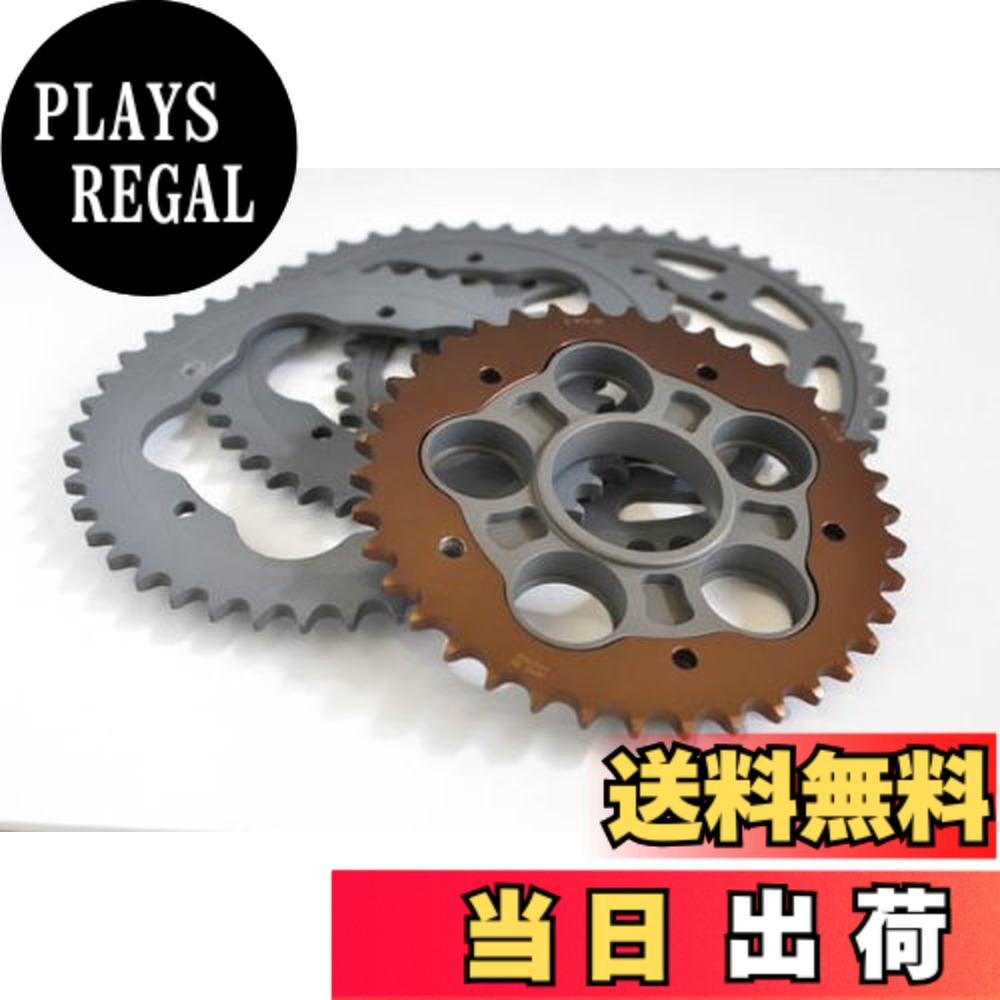 【送料無料】AFAM(アファム) スプロケットキャリア ハードアルマイト PCD1｜PLAYS REGAL