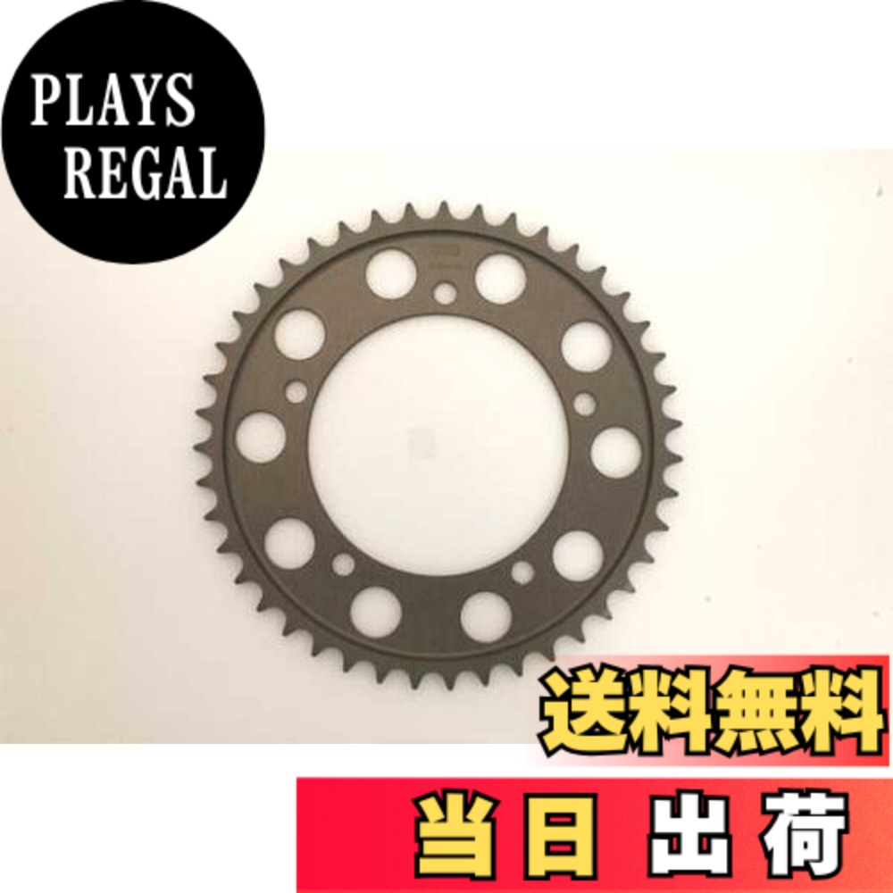 【送料無料】AFAM(アファム) リアスプロケット ハードアルマイト 87603｜PLAYS REGAL