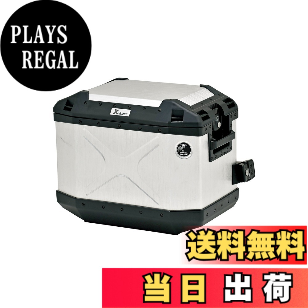 【送料無料】エクスプローラー(XPLORER) 色：シルバー、サイズ：40L｜PLAYS REGAL