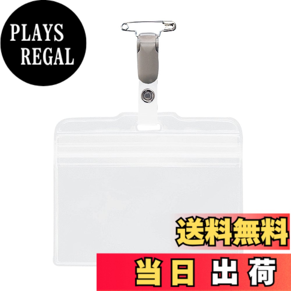【貨物輸送無料】百獣の王事務器 名札 50個 BADGE_HOLDER 大きさ：67x100粍