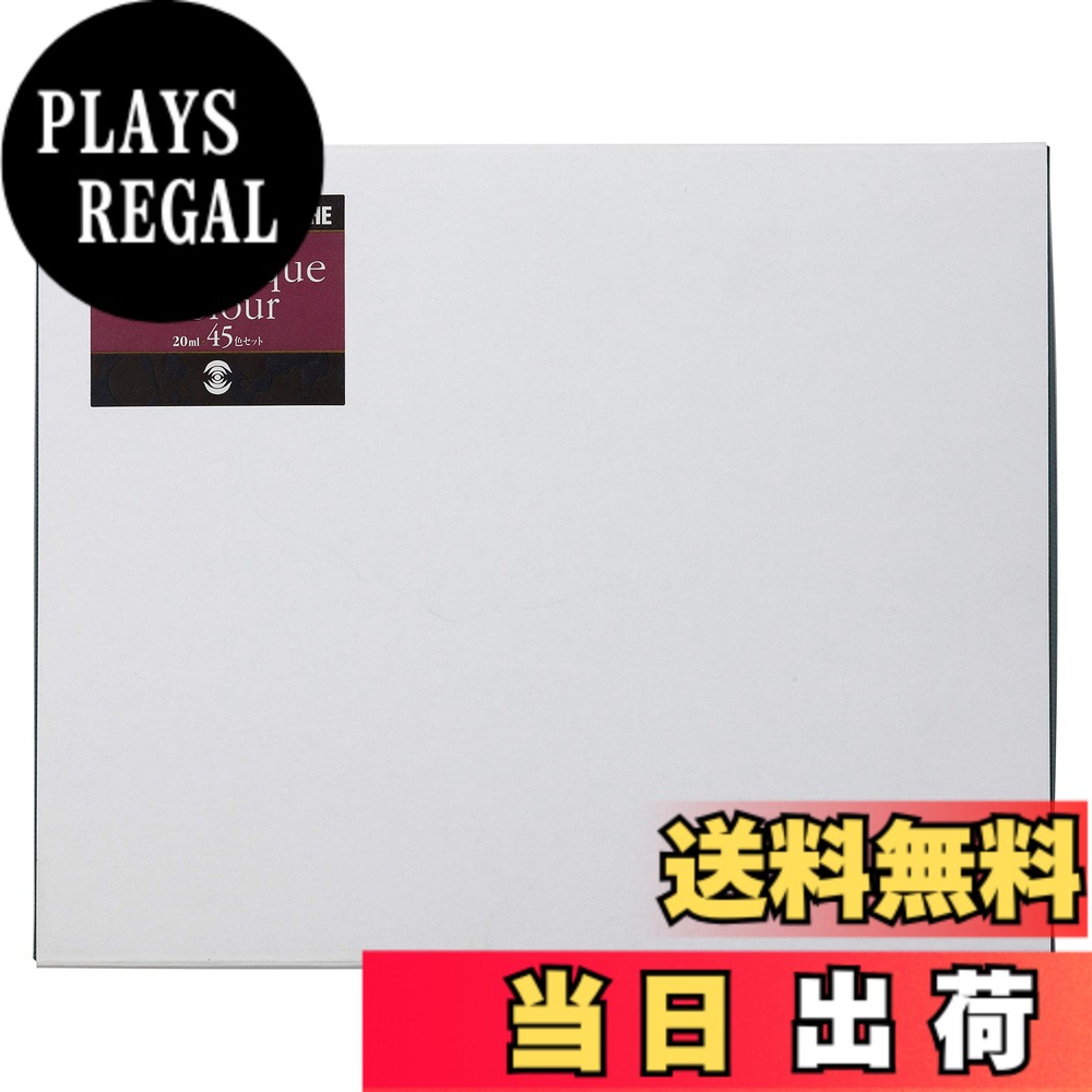 【貨物輸送無料】ターナー色合い(Turner Color) アクリル樹脂ガッシュ書き割り 色：ジャパネスク45色書き割り、大いさ：20ml