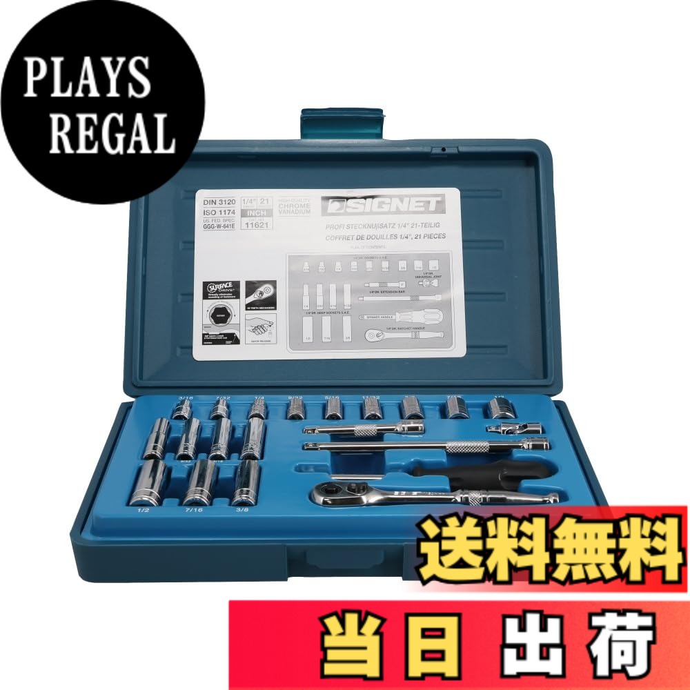 【送料無料】SIGNET(シグネット) 1/4ドライブ 21PC インチ ソケットレンチセット 11621｜PLAYS REGAL 10,834円
