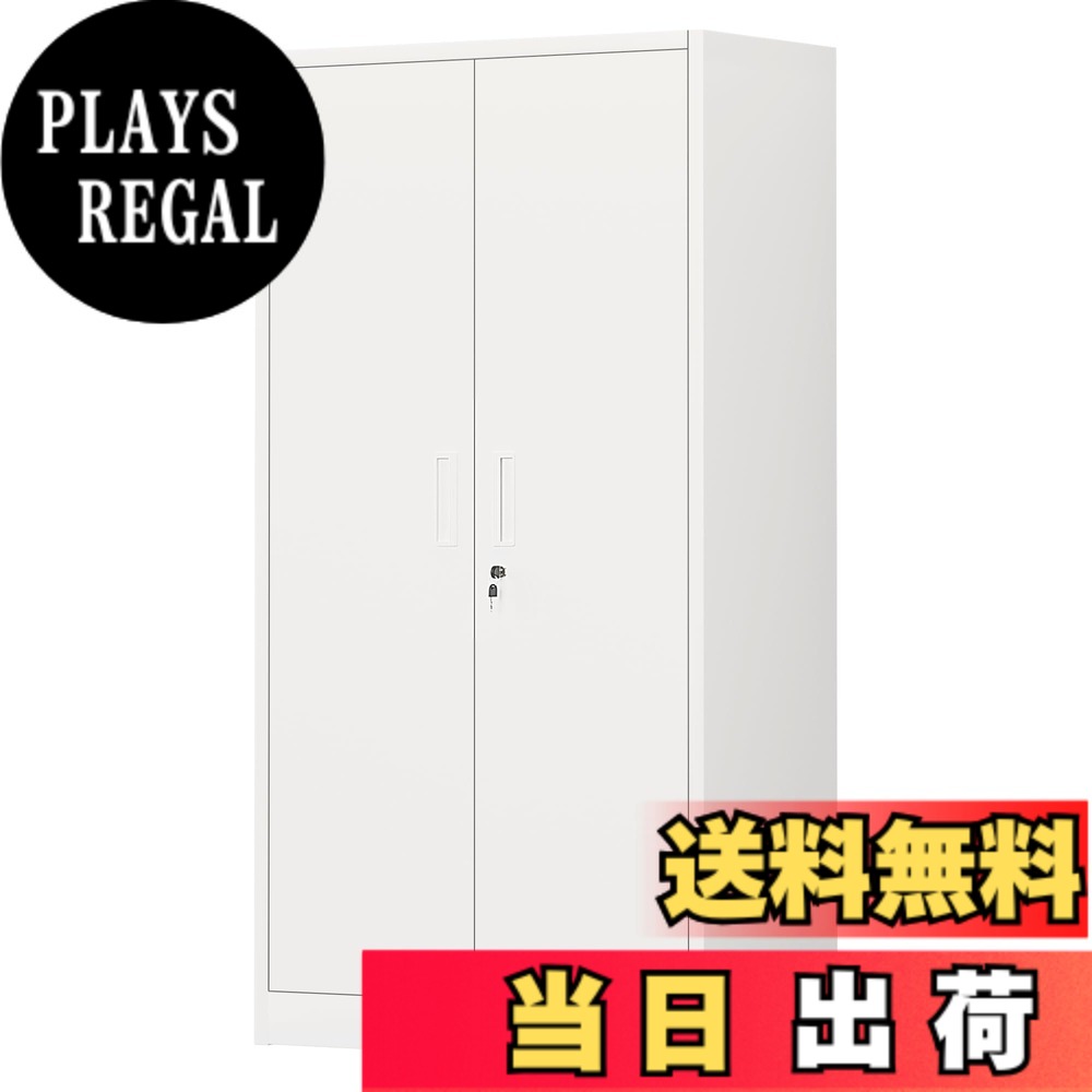 【送料無料】Alebert スチールロッカー 書庫 5段 高さ170*幅76cm 鍵付きキャビネット スチールキャビネット 書庫 書類保管庫 傷・汚れに強い 両開き 棚板可動 ベース付き ハーフタイプ 組立品 法人、個人事業主様向け ホワイ 色：ホワイト、サイズ：76cm x 170cm x 38cm｜PLAYS REGAL