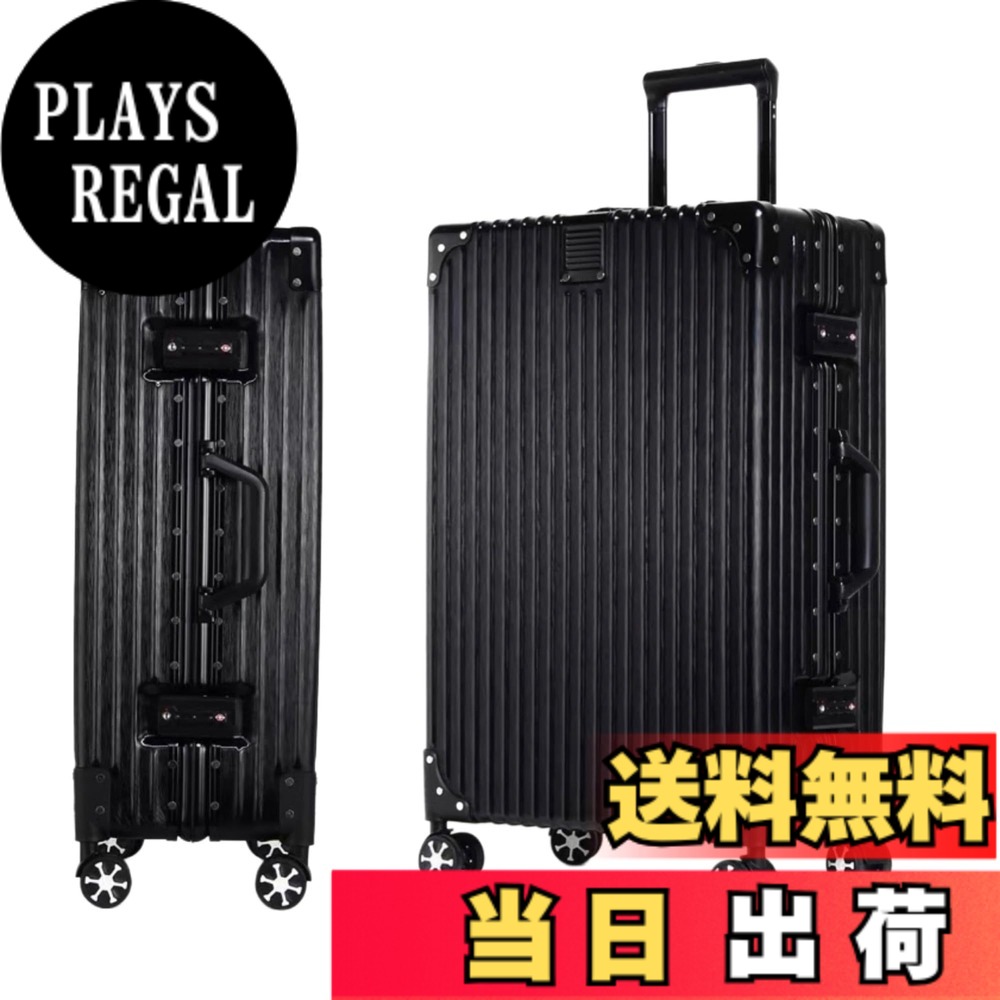 【送料無料】[WanderMore] スーツケース キャリーケース キャリーバッグ 機内持ち込み 大型 アルミフレーム 超軽量 大容量 耐衝撃 TSAダイヤロック レトロ 360度回転 静音 ダブルキャスター 旅行 出張 色：ブラック・両面仕切り内装、サイズ：M (67.5*43*26cm)｜PLAYS REGAL
