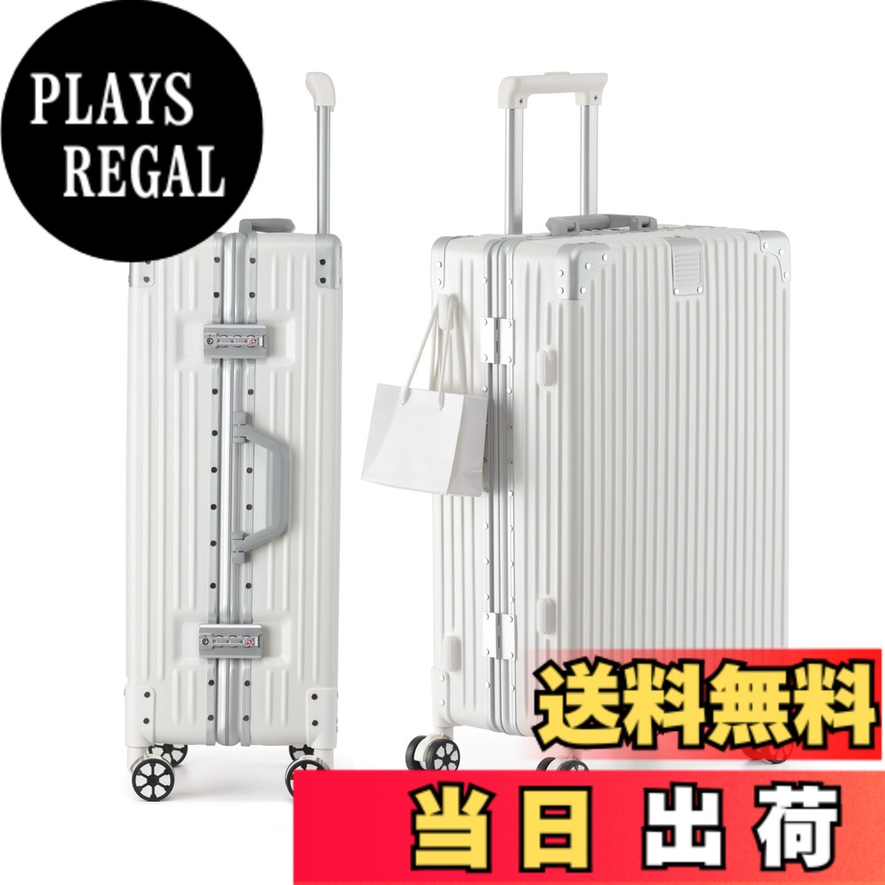 【送料無料】[WanderMore] スーツケース キャリーケース キャリーバッグ 機内持ち込み 大型 アルミフレーム 超軽量 大容量 耐衝撃 TSAダイヤロック レトロ 360度回転 静音 ダブルキャスター 旅行 出張 色：ホワイト・両面仕切り内装、サイズ：M (67.5*43*26cm)｜PLAYS REGAL
