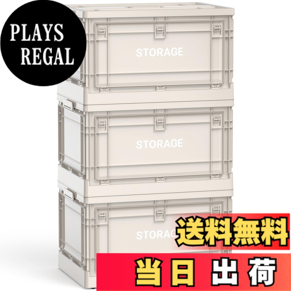 【送料無料】【Mozawa】収納ボックス 折りたたみ式 大容量 蓋付き キャスター付き コンテナ 衣類 おもちゃ 布団 書類 本 漫画収納 アウトドア キャンプ用 クローゼット 押入れ対応 おしゃれ 色：クリームグレー・3個セット・5扉タイプ、サイズ：X-Large｜PLAYS REGAL