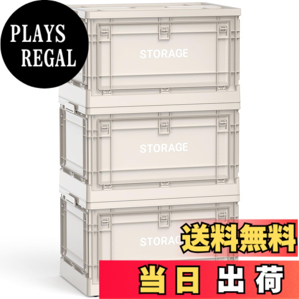 【送料無料】【Mozawa】収納ボックス 折りたたみ式 大容量 蓋付き キャスター付き コンテナ 衣類 おもちゃ 布団 書類 本 漫画収納 アウトドア キャンプ用 クローゼット 押入れ対応 おしゃれ 色：クリームグレー・3個セット・5扉タイプ、サイズ：XX-Large｜PLAYS REGAL 9,470円