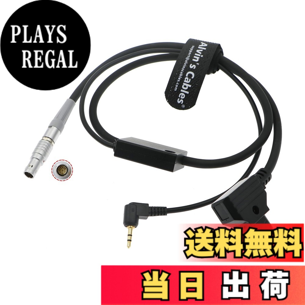 【送料無料】Alvin&rsquo;s Cables ARRI cforce RF/cmotion cPRO 用 Run Stop ケーブル Canon C500/C300対応 CAM 7ピン to LANC + D-Tap 電源ケーブル ARRI K2.0015757互換 60cm｜PLAYS REGAL